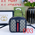 コピーグッチバッグ激安